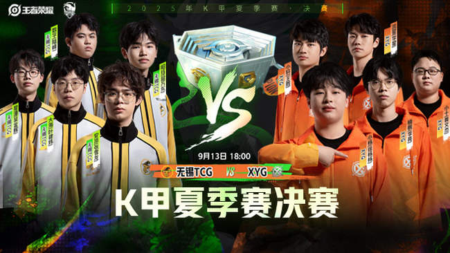 让尤文图斯 让尤文图斯