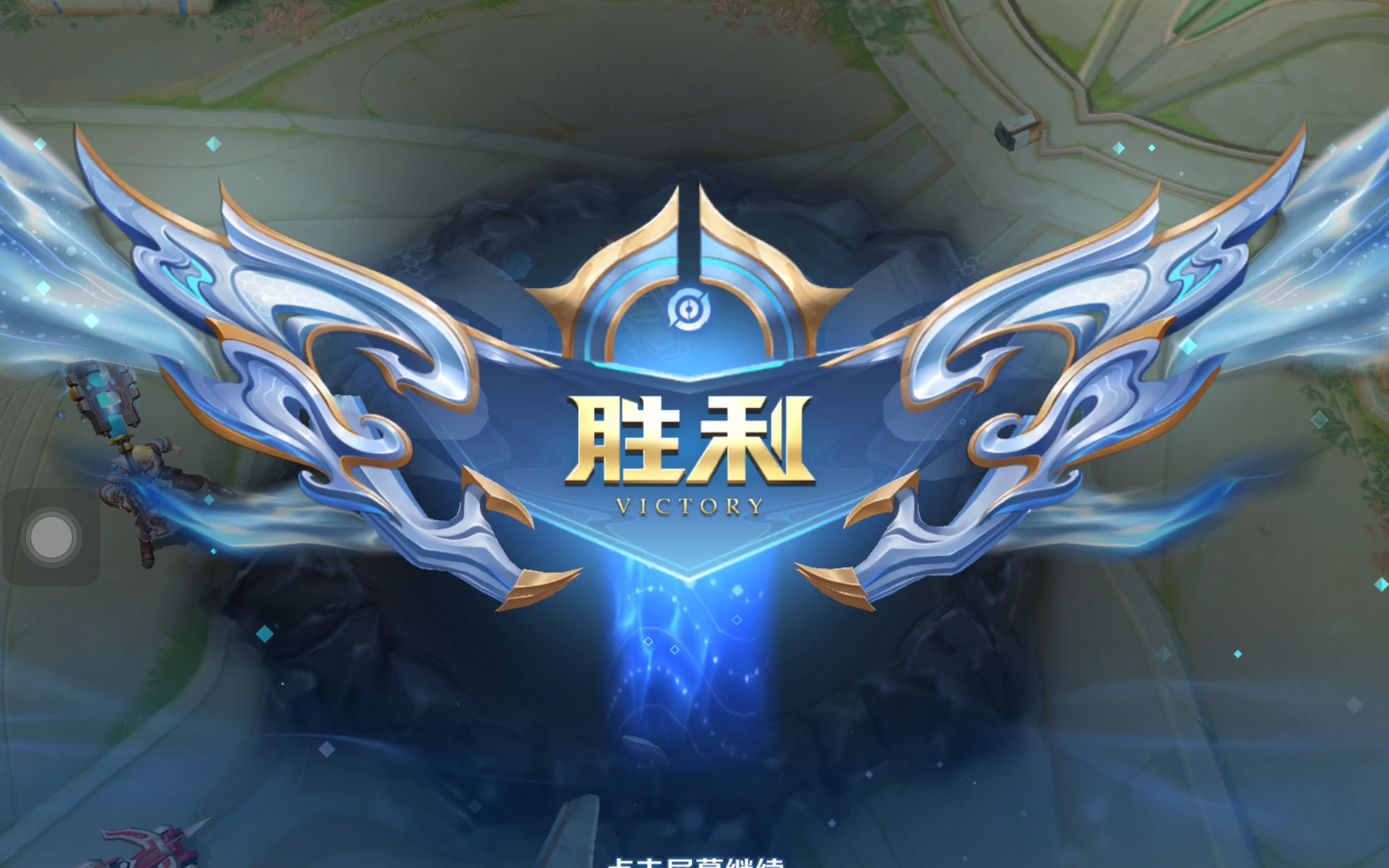 进球能力 进球能力