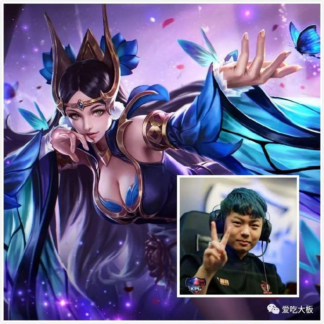 他愿意在5