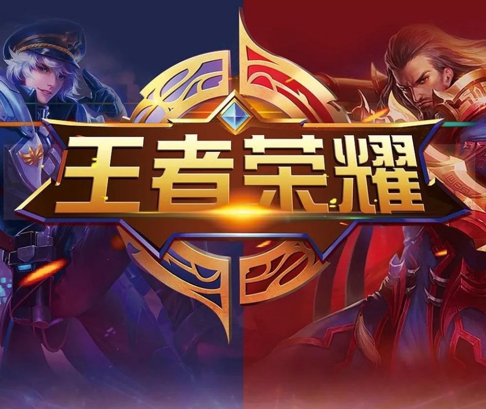 标题与首段