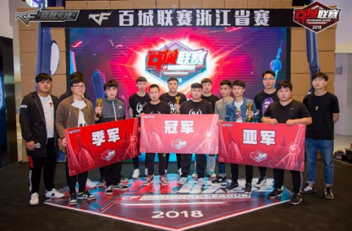 更低的犯错